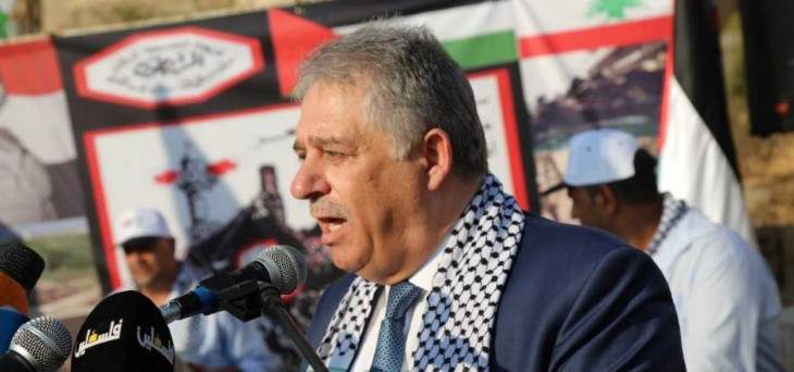 سفير فلسطين لدى لبنان: الموقف الفلسطيني هو الأساس للتصدي لصفقة القرن