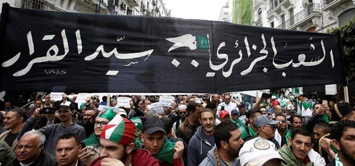 مقري: الشعب الجزائري يريد انتخابات رئاسية نزيهة في أقرب وقت