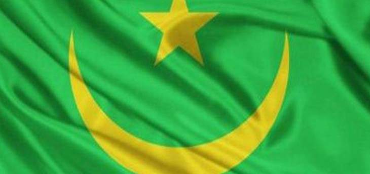 العربية: تقدم المرشح محمد ولد الغزواني في الإنتخابات الرئاسية الموريتانية