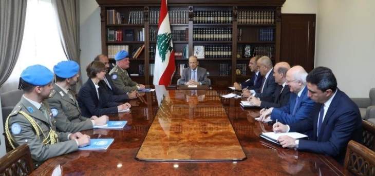 الرئيس عون: لبنان سيطلب تجديد ولاية &quot;اليونيفيل&quot; دون تعديل
