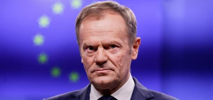 توسك: لا أغلبية على أي مرشح لرئاسة المفوضية الأوروبية