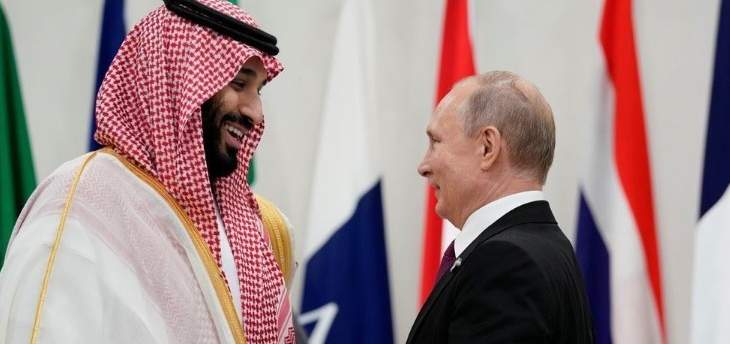 بوتين: روسيا تدعم رئاسة السعودية لقمة العشرين العام المقبل