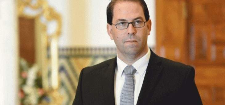 رئيس الحكومة التونسية: الإرهاب في تونس بحالة يأس بسبب التصدي له