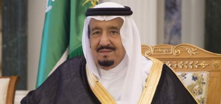 ملك السعودية هنأ رئيس موريتانيا بفوزه بالانتخابات: نتمنى المزيد من التقدم