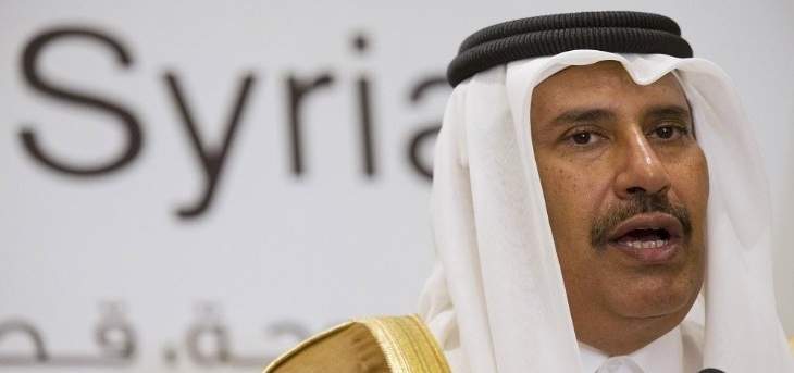 رئيس الوزراء القطري الأسبق يشيد بموقف بلاده من الأزمة الخليجية