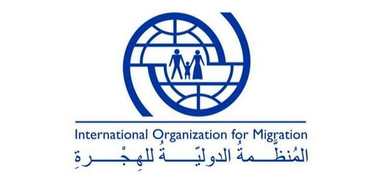 المنظمة الدولية للهجرة: إنقاذ قرابة 20 ألف مهاجر وسط صحراء النيجر منذ 2016