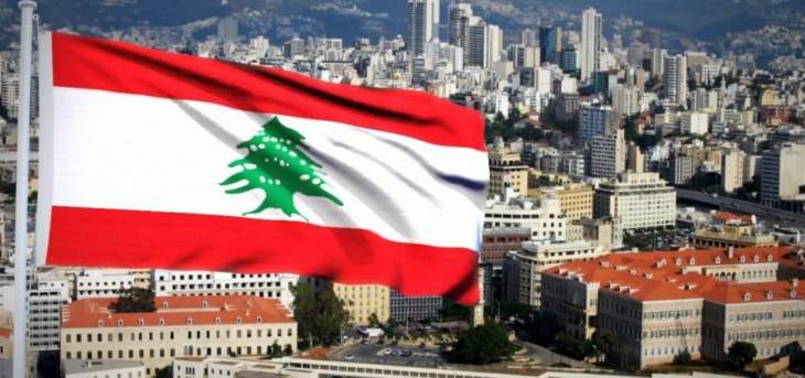 مرجع للجمهورية: على لبنان تحضير نفسه لكل الإحتمالات وسط التطورات بالمنطقة