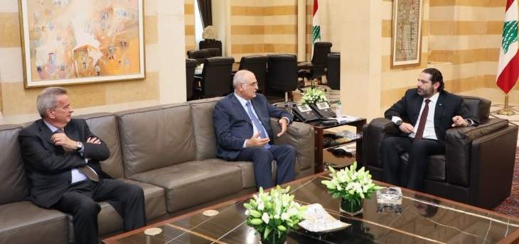 اجتماع في هذه الأثناء في السراي بين الحريري ووزير المال وحاكم مصرف لبنان