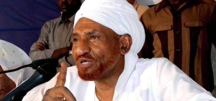 الصادق المهدي: استقرار السودان مهم للعالم ونحذر من اضطرابات فيه