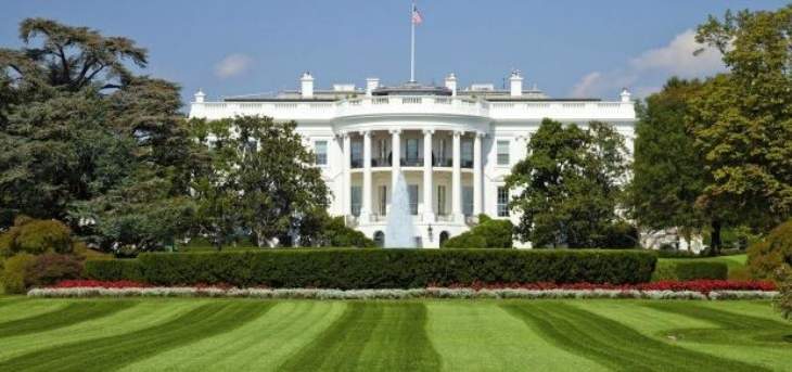 سكاي نيوز: اجتماع في البيت الأبيض لمناقشة الرد الأميركي على تهديدات إيران