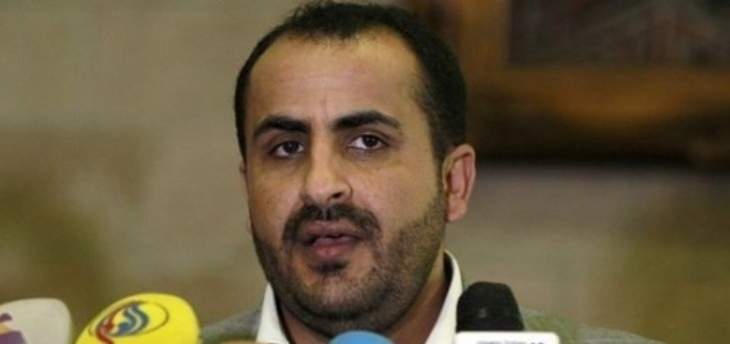 عبدالسلام ردا على نتانياهو: الدفاع عن قضية الأمة وسام شرف نعتز به