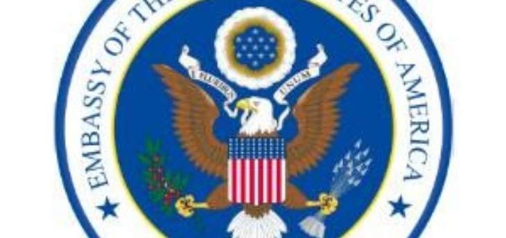 الأخبار:السفارة الأميركية تعرقل حصول مستشارين في فريق باسيل على الفيزا