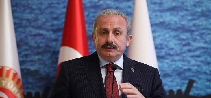 رئيس البرلمان التركي: الكفاح ضد الإرهاب يتطلب مصداقية وشمولية 