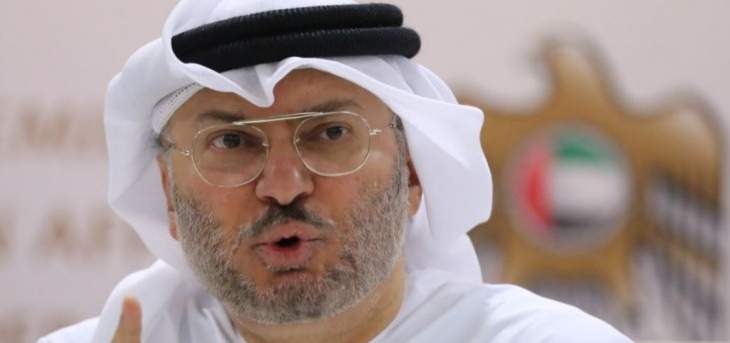 قرقاش: الاعتداء على سفارة البحرين مرفوض ومستهجن وتصعيد خطير قانونيا