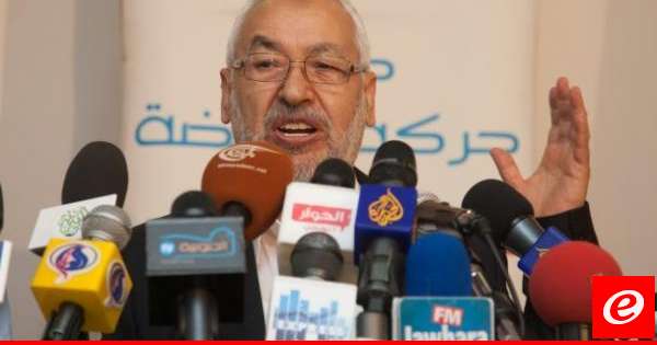 The anti-terrorism police in Tunisia questioned Ghannouchi, leader of Ennahda, and Ali Al-Arayed, leader of the party