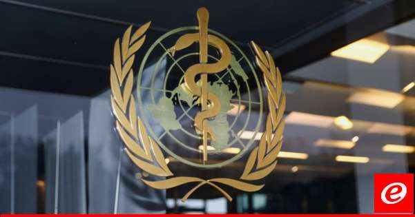 The World Health Organization recommends not using two Covid drugs