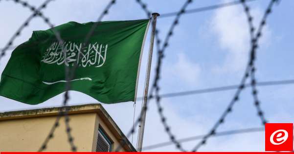 A Saudi arrested in Morocco faces the risk of deportation to his country and fears that he will be subjected to the death penalty