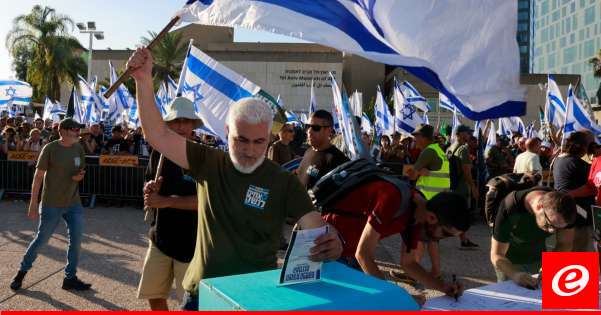 Fears of Doctor Exodus: Crisis Looms in Israeli Health System