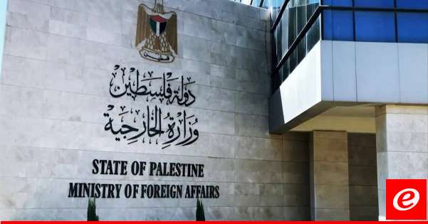 Palestinian Foreign Ministry: Bennett’s statements and incursions are a call for escalation and violence and ignorance of international condemnation