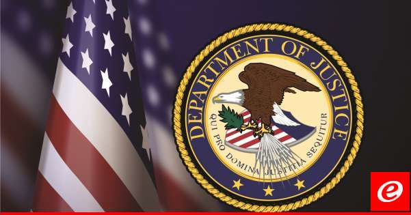 US Justice Department accuses citizen and four Chinese intelligence officers of espionage