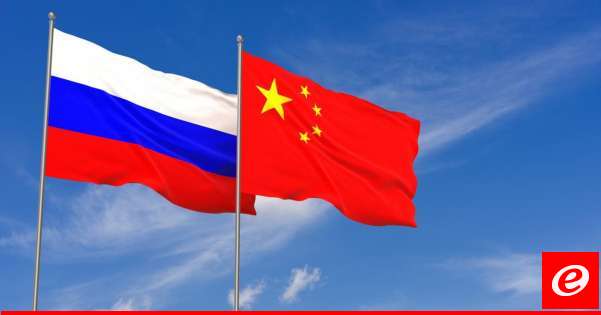 Bloomberg: Beijing is negotiating with Moscow on the possibility of buying cheap Russian oil