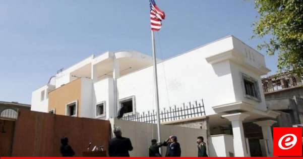 US Embassy in Libya: Washington is deeply concerned about reports of armed clashes in Tripoli