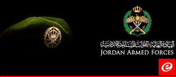 Jordanian Army: Systematic drug smuggling led by organizations supported by foreign parties.