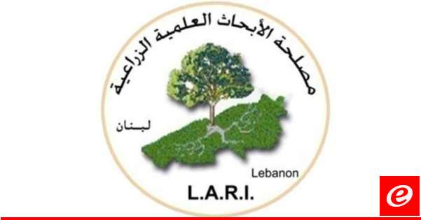 مصلحة الابحاث العلمية الزراعية Lari نشرت إرشادات للمزارعين بخصوص طقس الأيام المقبلة