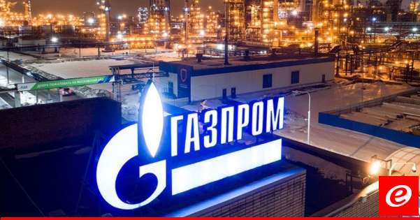 Gazprom suspends gas supplies to Finland