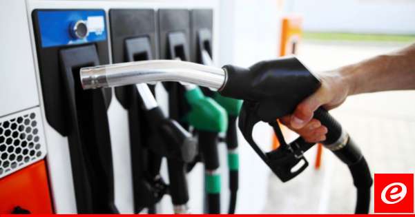 The price of 95-octane gasoline increased by 50,000 pounds, diesel oil 50,000 pounds, and gas 32,000 pounds