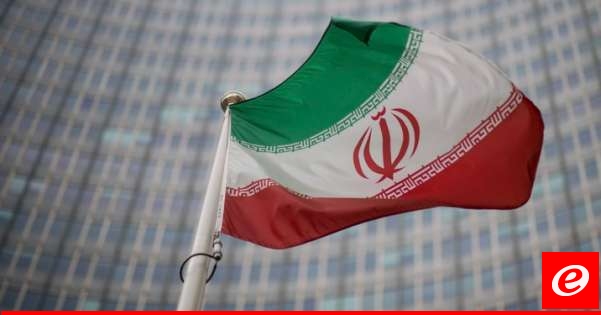 L’Iran attend une réponse libanaise officielle pour fournir du carburant gratuit… et ce sont les obstacles à l’accord sur le nucléaire !