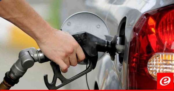 The price of the 95-octane petrol plate increased by 32,000 pounds, diesel oil 26,000 pounds, and gas 24,000 pounds