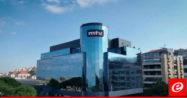 حريق داخل مبنى محطة الـ"mtv" في النقاش وفرق الدفاع المدني توجهت إلى المكان لإخماده