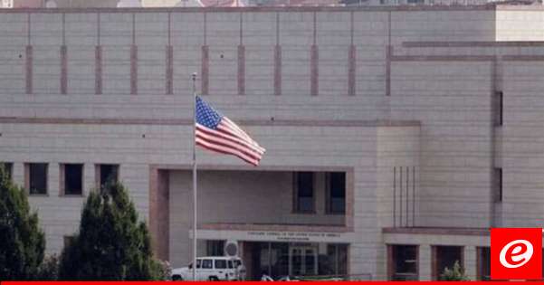 A spokesperson for the US Embassy in Lebanon told LBCI: We are not evacuating American citizens at this time.