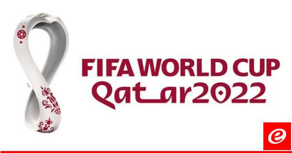 Qatar accused of imposing strict restrictions on the press during the World Cup