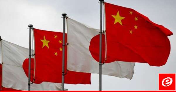 Japanese Foreign Ministry files complaint with Chinese embassy in Tokyo over Beijing gas exploration in East China Sea