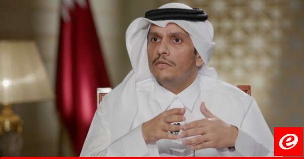 Qatari Foreign Minister: Iranian leadership has told us it is ready to compromise on Iran’s nuclear dossier