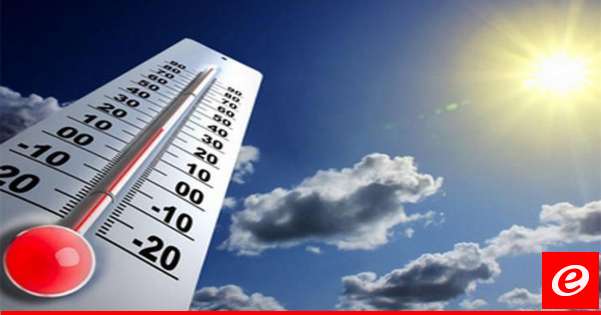 The weather will be partly cloudy tomorrow, with a significant decrease in temperatures and scattered light rain in the north