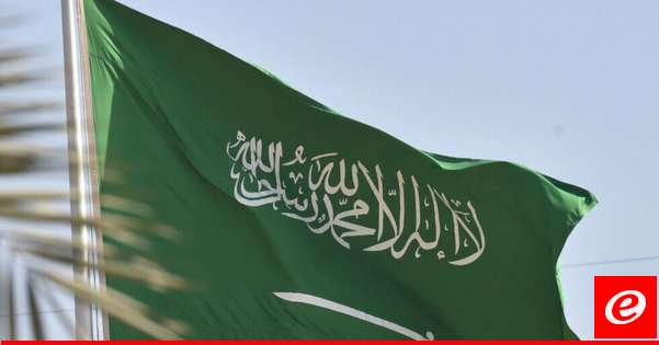 Saudi Interior Ministry: Execution as an Act of War Against a Yemeni Citizen for Linking to the Houthis