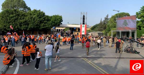 A rally of President Aoun’s supporters begins in front of the Republican Palace before leaving Baabda