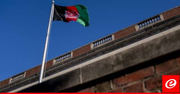 US State Department: We took over the Afghan Embassy in Washington DC and its consulates in New York and Beverly Hills, California