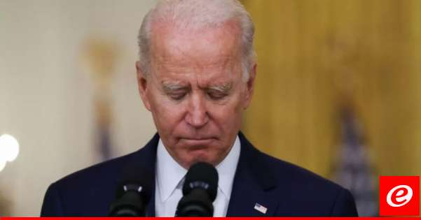 Bloomberg: US economic downturn dampens Biden’s hopes for ‘medium-term refresh’