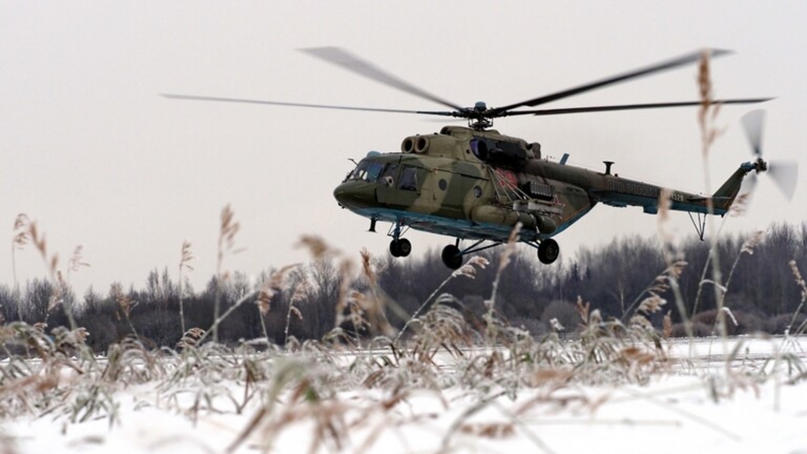 Сегодня в 7.30 украинский ми 8. Ми-8 вертолёт. Ми 8 вс РФ. Ми-8 МТВ 5 военный вертолёт. Ми-8 вертолёт укр.