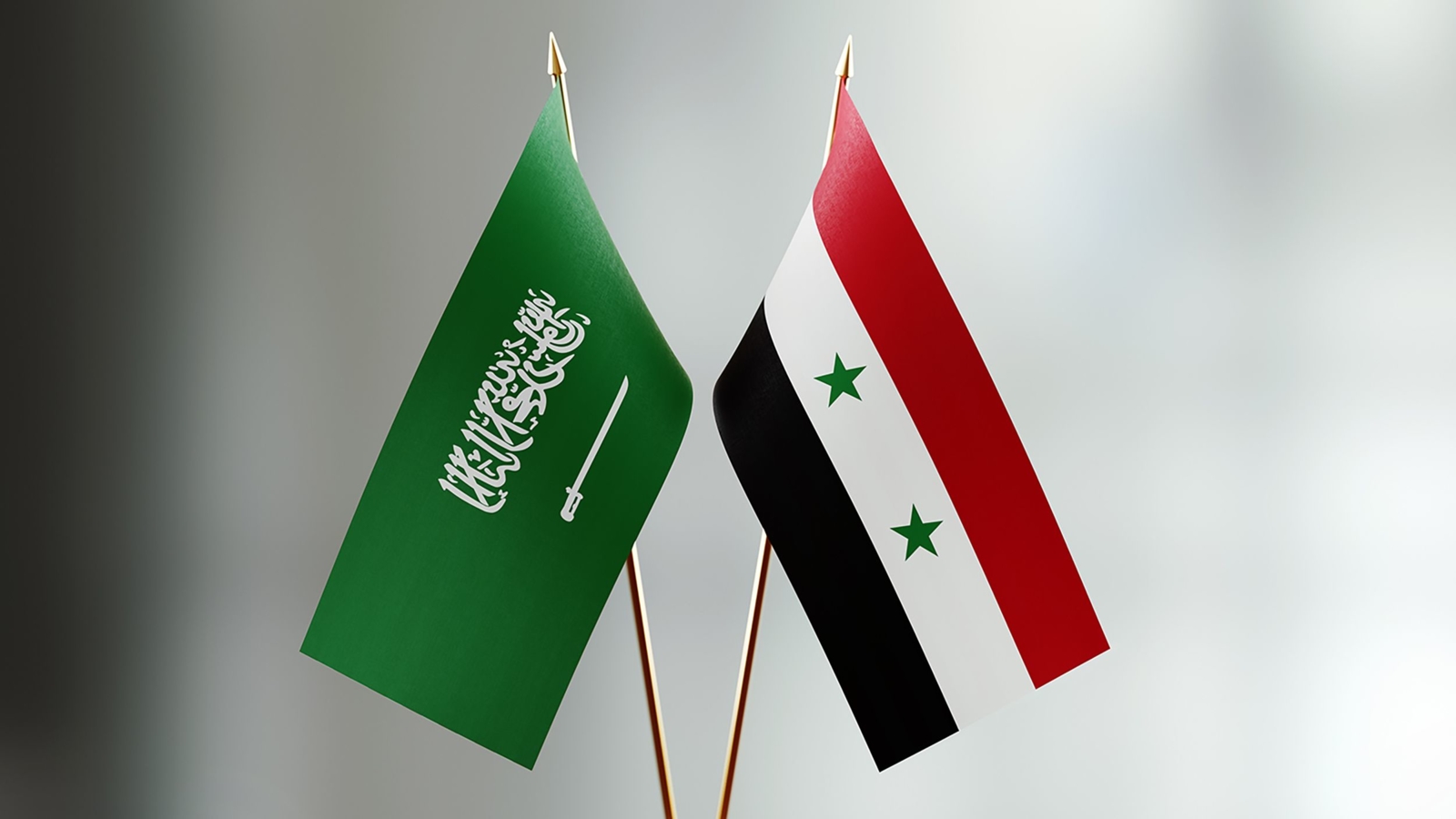 Торгово Промышленная палата Саудовской Аравии. Сирия и Саудовская Аравия. Саудовская аравия сирия